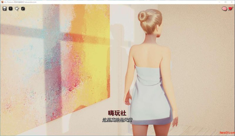 我很荣幸 (My Pleasure)V0.110  精翻汉化版 PC+安卓 动态SLG游戏 3.7G