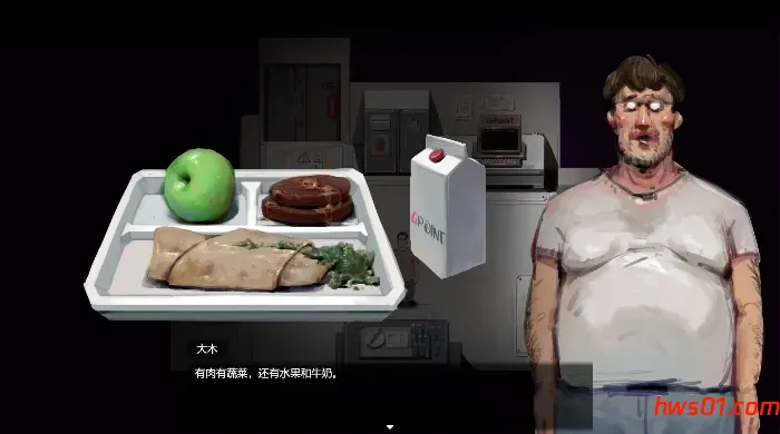 万能垃圾处理器 v0.1 官方中文版 日系猎奇RPG游戏 409M