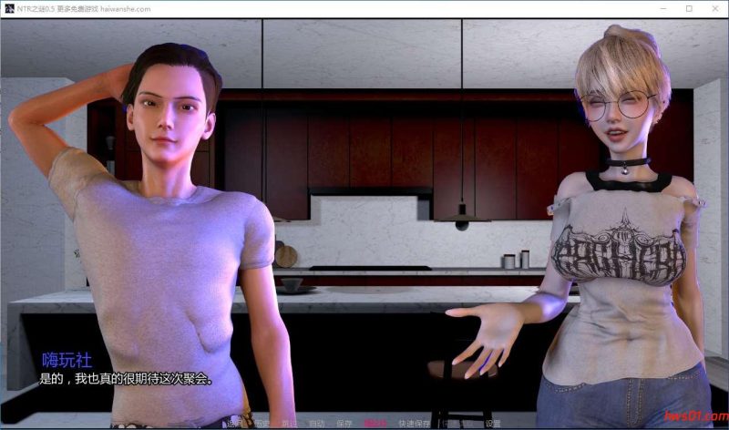 NTR之谜(The Mystery of NTR) v0.5.0 汉化版 PC+安卓 动态SLG游戏 1.8G