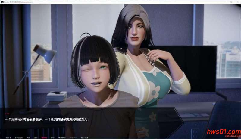 瓦尼亚尔(Vaniar) v0.4.1 汉化版 PC+安卓 动态SLG游戏 1G