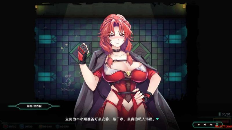 禁闭乐园：堕罪之寓（Deadland: Fallen Apartment）v1.1 官方中文版 ACT游戏 710M