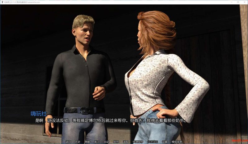 在草原上(On the Prairie) v0.11.0 汉化版 PC+安卓 动态SLG游戏 11.2G