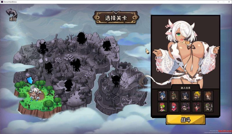 关于我转生成为变态手的那档事 steam官中步兵版 ARPG游戏 2G