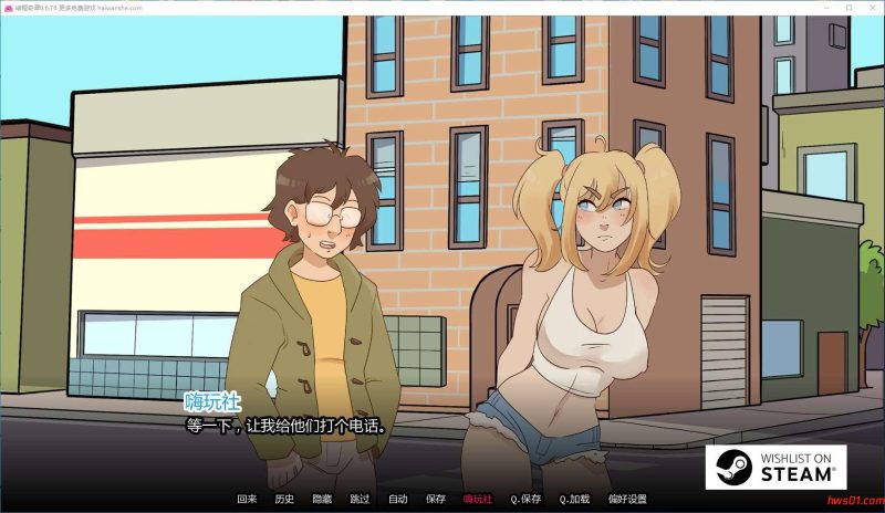 奇谭(Cuck Tales) v0.6.76 汉化版 PC+安卓 沙盒SLG游戏 1.1G