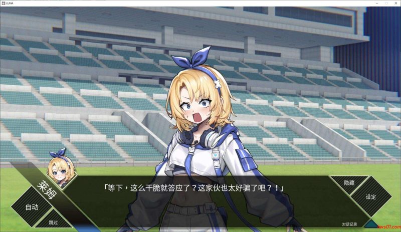 LUNA steam官方中文版 卡牌SLG游戏 6