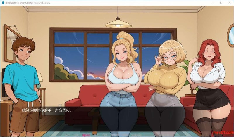 家的故事(Tales of home) v0.1.5 汉化版 PC+安卓 手绘沙盒SLG游戏 2.1G