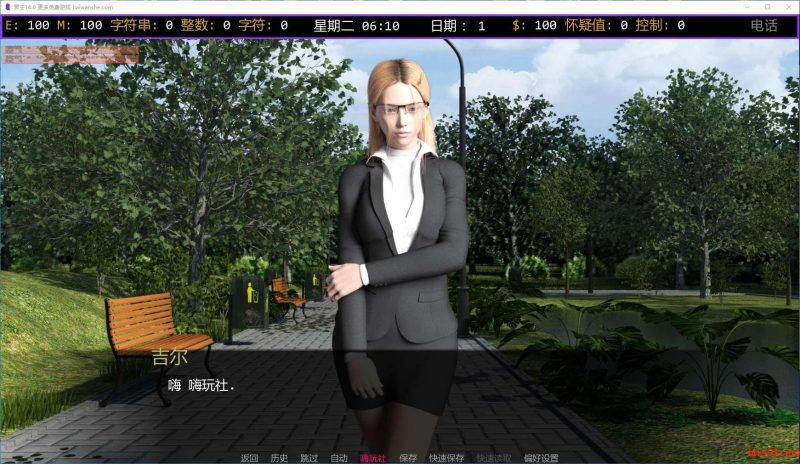 主权(Sovereign) v0.16.0 汉化版 PC+安卓 沙盒动态SLG游戏 2.2G