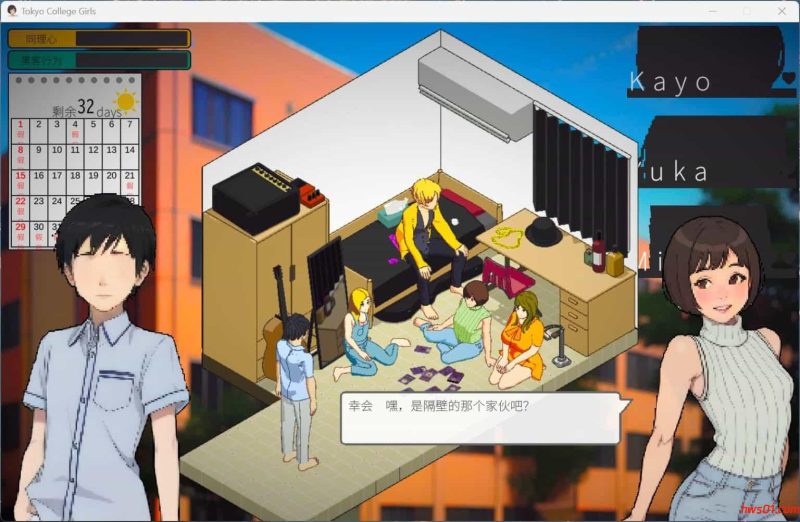 东京女大学生：书呆子与蜂子 都市生活（Tokyo College Girls : The Nerd & Queen Bees）STEAM官方中文版 像素SLG游戏 2G