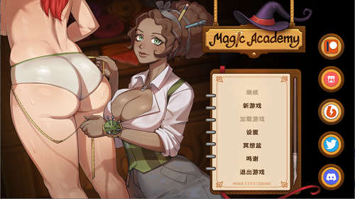 魔法学院(Magic Academy)v0.5.6.3 官方中文版 PC+安卓 动态SLG游戏 2.4G-嗨玩社