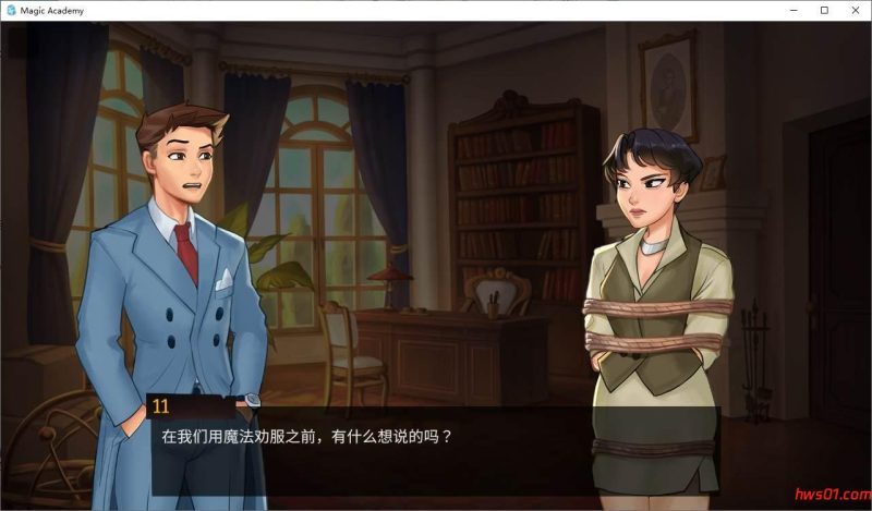 魔法学院(Magic Academy)v0.5.6.3 官方中文版 PC+安卓 动态SLG游戏 2.4G