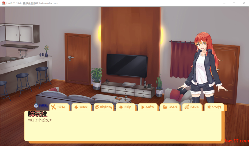 大学生活 Uni v0.61.124c 汉化版 PC+安卓 沙盒动态SLG游戏 4.70G