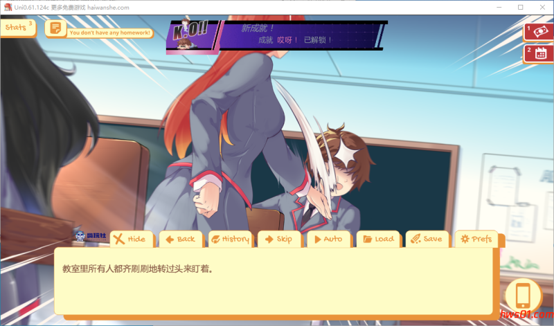 大学生活 Uni v0.61.124c 汉化版 PC+安卓 沙盒动态SLG游戏 4.70G