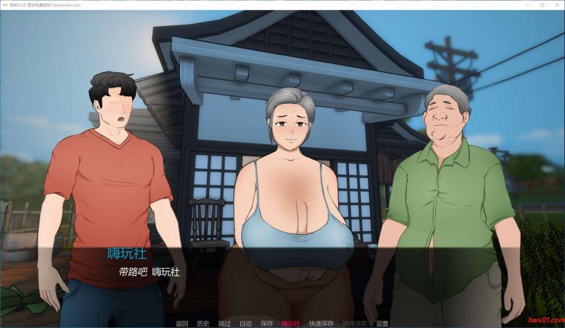 耕耘(Plowed) v0.4.0 汉化版 PC+安卓 手绘SLG游戏 3.6G