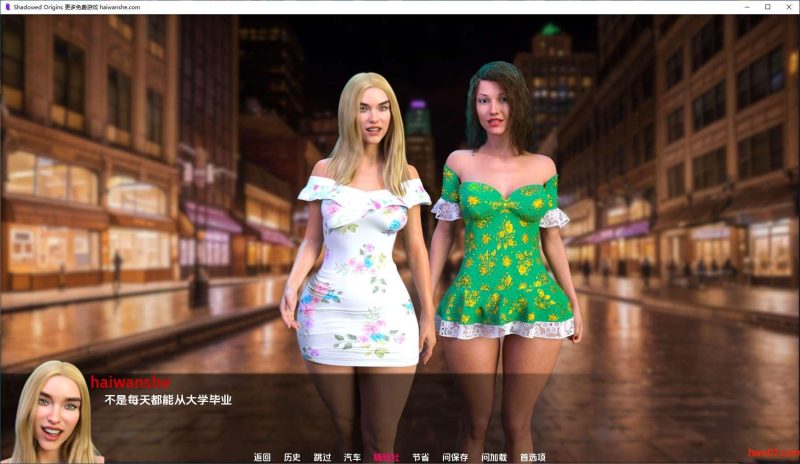 阴影起源(ShadowedOrigins)v0.5a 汉化版 PC+安卓 欧美动态SLG游戏 1.98G