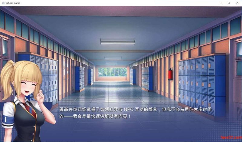 学校游戏 School Game v0.969 官方中文版 亚洲风SLG游戏 3.5G