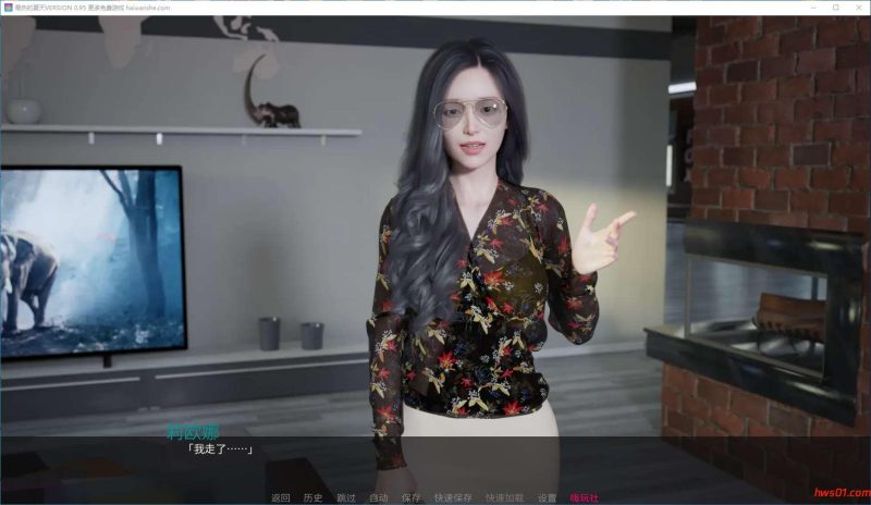 最热的夏天(Hottest Summer) v0.95 汉化版 PC+安卓 动态SLG游戏 1.9G