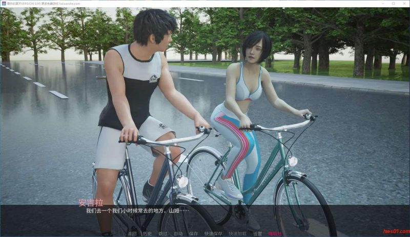 最热的夏天(Hottest Summer) v0.95 汉化版 PC+安卓 动态SLG游戏 1.9G