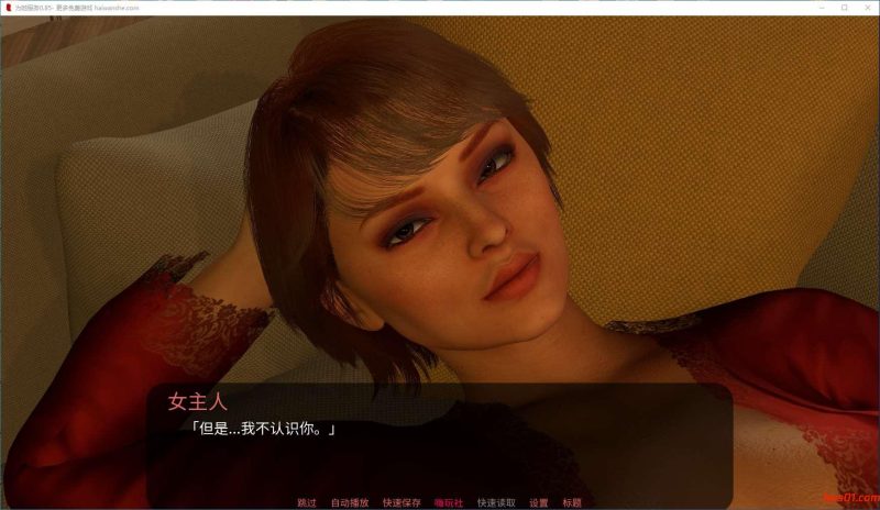 为她服务(In Her Service) v0.85 汉化版 PC+安卓+礼包码 动态SLG游戏 4.6G