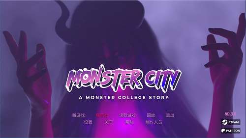 怪物城市：怪物学院的故事(Monster City: A Monster College Story) v0.3.0 汉化版 PC+安卓 动态SLG游戏 2.9G-嗨玩社