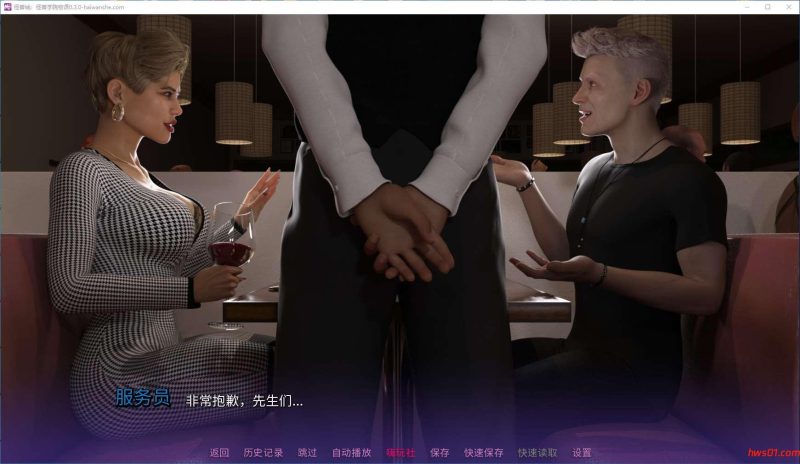 怪物城市：怪物学院的故事(Monster City: A Monster College Story) v0.3.0 汉化版 PC+安卓 动态SLG游戏 2.9G