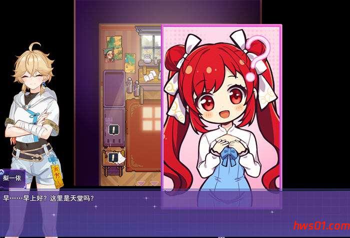 和存在感薄弱妹妹一起的简单生活 存在感薄い妹との簡単生活 v0.82 官方中文版 PC+安卓 互动养成SLG游戏 4.10G