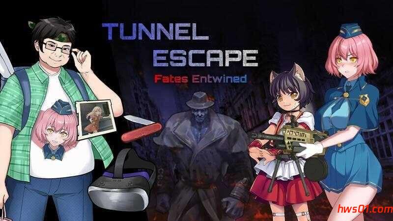 隧道逃生：命运交织 (TUNNEL ESCAPE FE) (番外編) v0.12.0a SP 官方中文版 动态肉鸽SLG游戏 2.50G