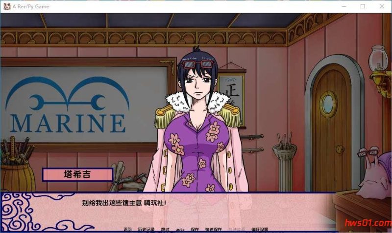 新世界乐园(NewWorldParadise)v0.2.5.2 汉化版 PC+安卓 沙盒同人SLG游戏 1.54G