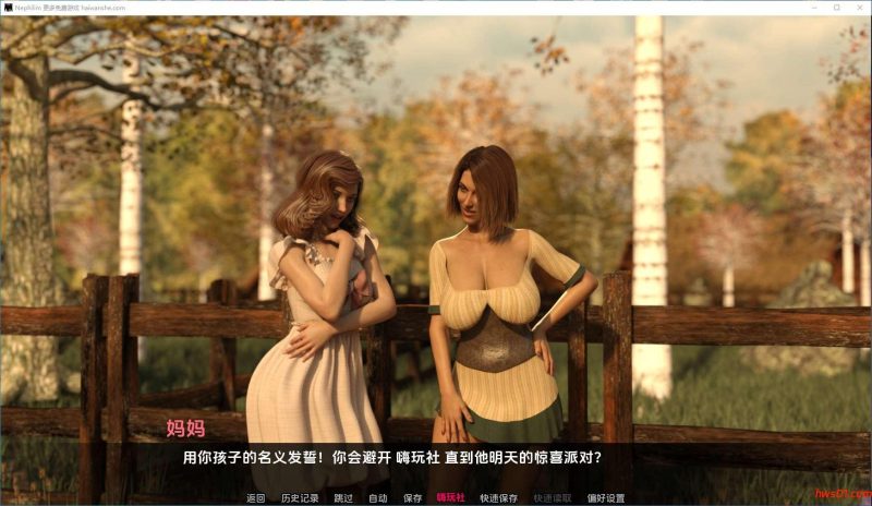 拿非林(Nephilim)v0.5.9 AI汉化版 PC+安卓 动态SLG游戏 7.41G