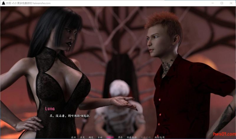 放逐(The Falling Reloaded) Ch.5 Public 汉化版 PC+安卓 动态SLG游戏 3.1G