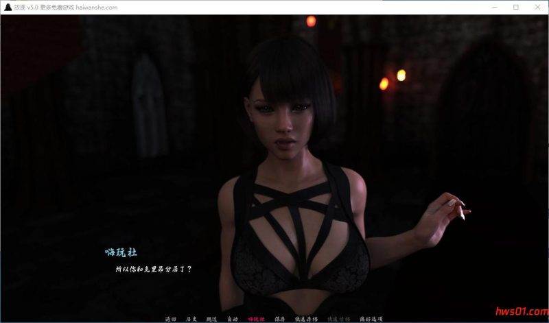 放逐(The Falling Reloaded) Ch.5 Public 汉化版 PC+安卓 动态SLG游戏 3.1G