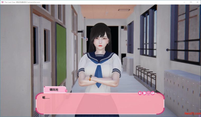 最后一年 （The Last Year）v0.4Bugfix AI汉化版 PC+安卓 欧美SLG游戏 1.61G