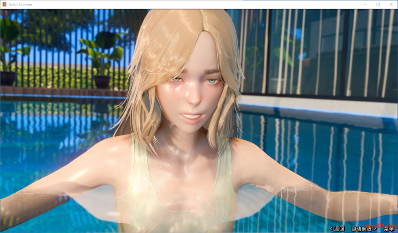 罪恶之夏：禁忌之爱的故事(Sinful Summer)Ch.3.3 AI汉化版 PC+安卓 动态SLG游戏 4.70G