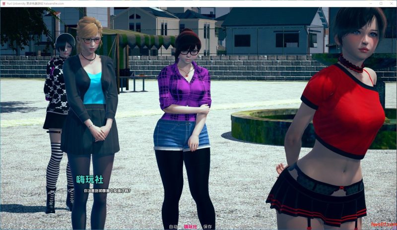 尤里大学(Yuri University)v0.66.1 AI汉化版 PC+安卓 沙盒SLG游戏 7.89G