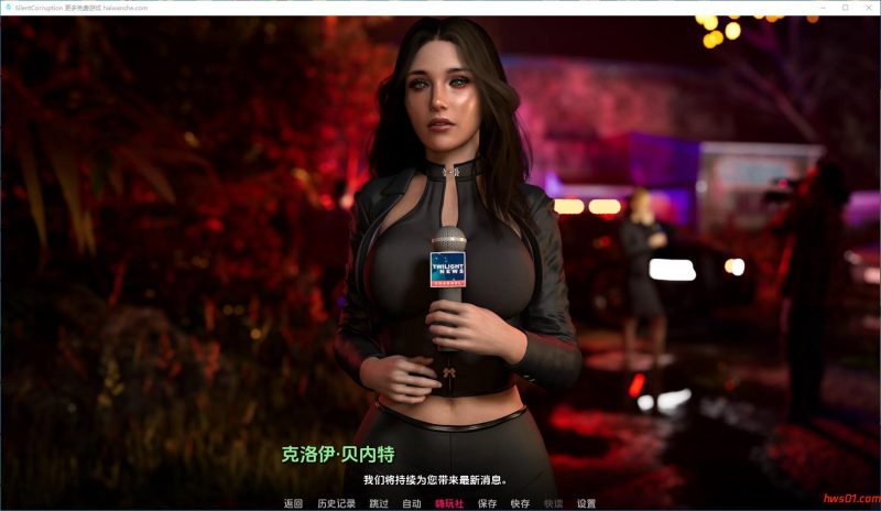 沉默的腐化(Silent Corruption)Ep.1P1v0.1 AI汉化版 PC+安卓 欧美动态SLG游戏 1.14G