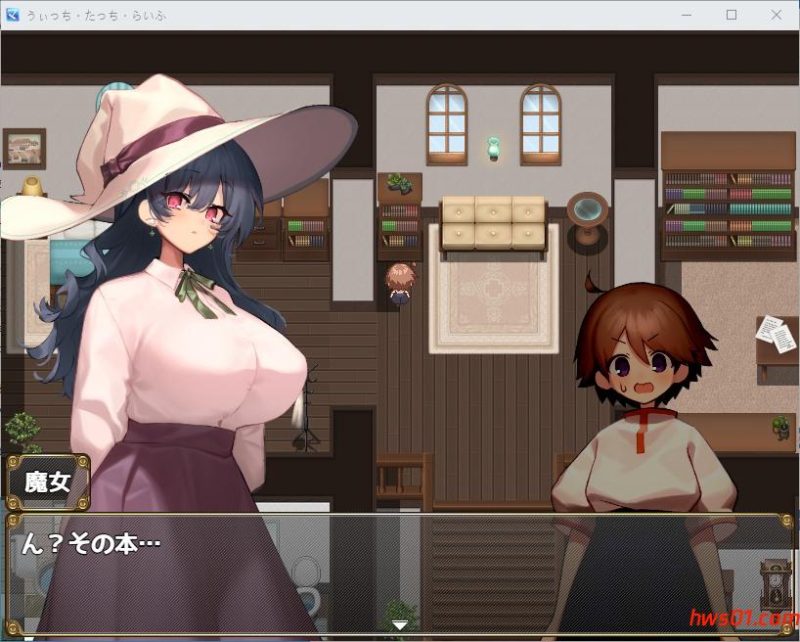 魔法使・触摸・生活 うぃっち・たっち・らいふ AI汉化版+全回想存档 RPG游戏 1.40G