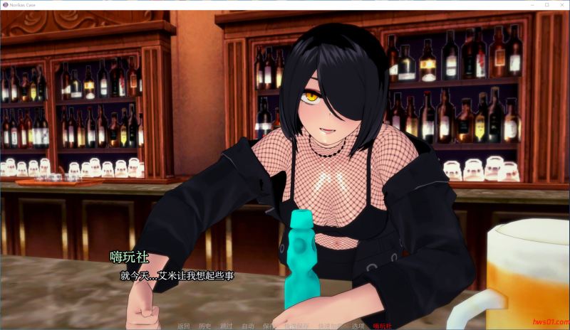 诺丽卡斯事件簿(Norika’s Case) v0.95 汉化版 PC+安卓+画廊解锁 日系SLG游戏 5.8G