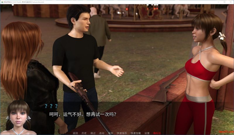 重返青春(Young Again) S2 Ch.9 汉化版 PC+安卓 动态SLG游戏 6.5G