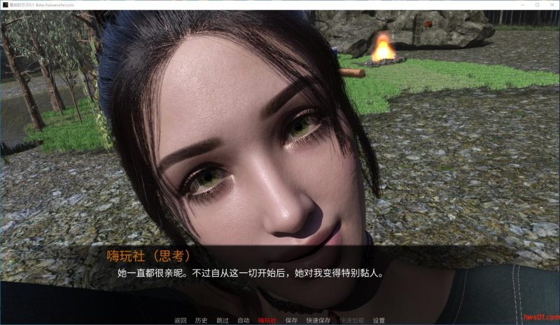 最后的日子(Last Days) v0.1 汉化版 PC+安卓 动态SLG游戏 1.6G