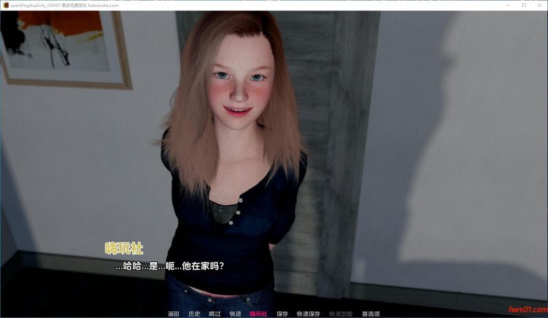 善良的欺骗(Sparkling Duplicity)v1.0汉化版 PC+安卓 动态SLG游戏 706MB