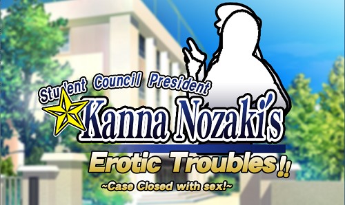 学生会主席野崎环奈的桃色烦恼 v1.0 内嵌AI汉化版 PC+安卓 日式RPG游戏 1.20G-嗨玩社