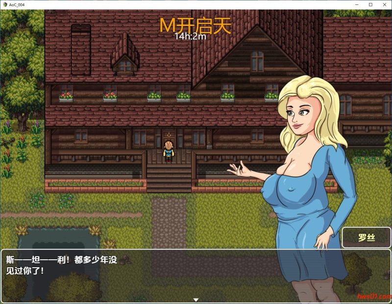 魅力艺术 Art of Charm v0.04 内嵌AI汉化版 PC+安卓 日式RPG游戏 720M