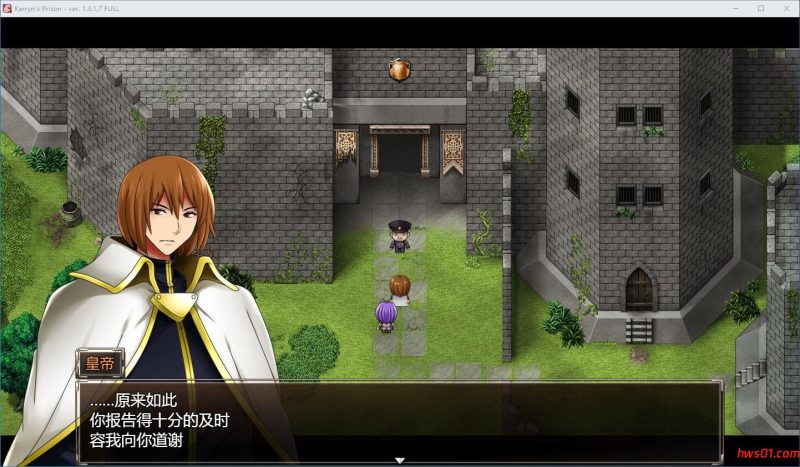 卡琳的监狱 (Karryn’s Prison) Ver1.3.1.7 Steam官方中文版 作弊+全DLC RPG游戏 1.9G