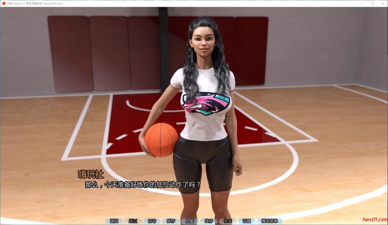 反转人生 (Rebounding) Life Ep.4.1 AI汉化版 PC+安卓 动态SLG游戏 2.85G