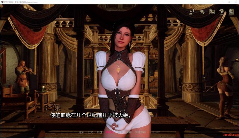 巨龙之洞 (DragonDong) Ver0.6.1 AI汉化内嵌版 PC+安卓 亚洲风后宫SLG游戏 3.06G