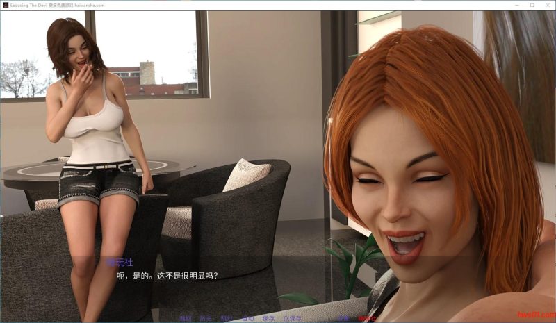 引诱魔鬼(Seducing The Devil) v0.13 汉化版 PC+安卓 动态SLG游戏 2.4G