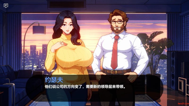 造星者物语 (Starmaker Story) v1.7 完全汉化版 欧美SLG游戏 1.16G