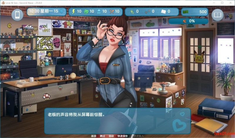 爱与性：二垒(Love & Sex Second Base)v25.9.0 AI汉化版 欧美沙盒SLG游戏 1.53G