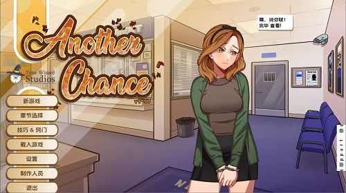 另一次机会(Another Chance)v1.57 AI汉化版 欧美沙盒SLG游戏 413M-嗨玩社