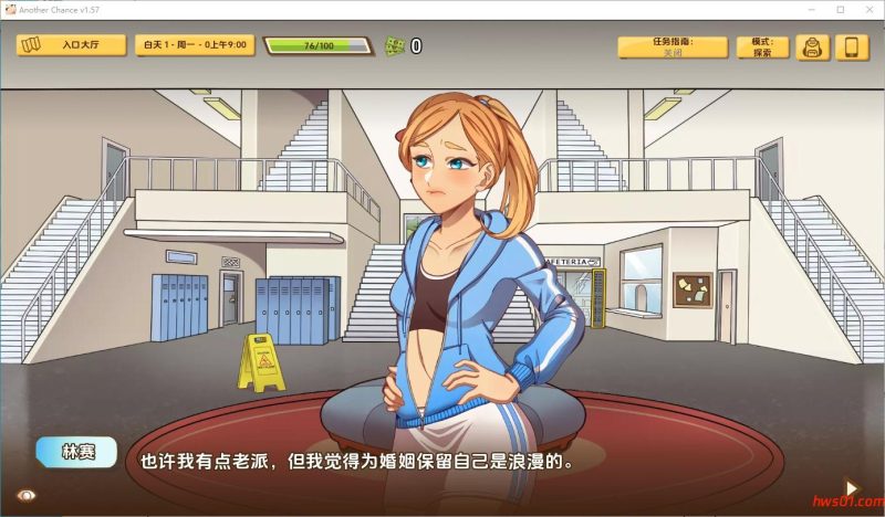 另一次机会(Another Chance)v1.57 AI汉化版 欧美沙盒SLG游戏 413M