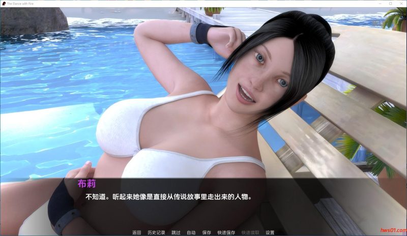 与火共舞(The DancewithFire)v0.0.3 AI汉化版 PC+安卓 动态SLG游戏 950M